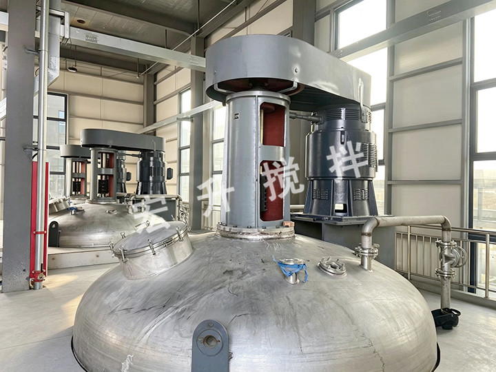化工攪拌機